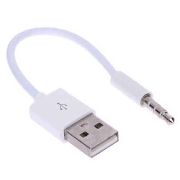 Зарядно устройство USB 3,5 мм синхронизиращ аудио кабел за iPod Shuffle 3-то 4-то поколение аксесоар
