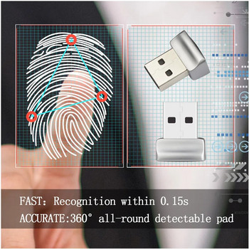 Нов USB четец на пръстови отпечатъци Модул Вход за пръстови отпечатъци Лаптоп Отключване на пръстови отпечатъци Биометричен скенер Катинар