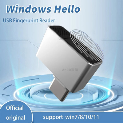 2023 НОВ TEC Type-C USB Fingerpr Модул за четец на пръстови отпечатъци за Windows 7、10、11 Hello Dongle Биометричен скенер катинар