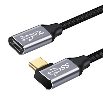 USB C удължителен кабел USB3.1 10Gbps PD100W кабел мъжки към женски тип C удължителен кабел за телефон лаптоп Nintendo Switch MacBook