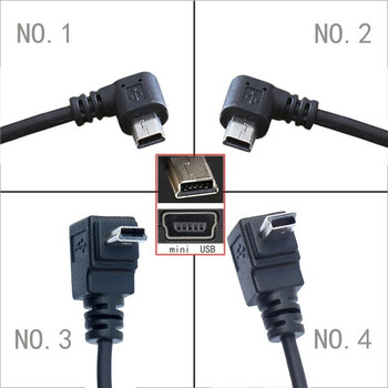 40CM USB 2.0 мъжки към MINI USB 2.0 мъжки 90 градуса мини USB под ъгъл нагоре или надолу, ляв или десен ъгъл, прибиращ се кабел за зареждане на данни