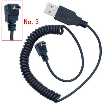 40cm USB 2.0 Αρσενικό σε MINI USB 2.0 Αρσενικό mini USB 90 μοιρών επάνω ή κάτω γωνία αριστερή ή δεξιά γωνία ανασυρόμενο καλώδιο φόρτισης δεδομένων