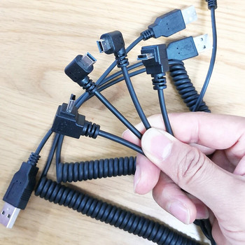 40CM USB 2.0 мъжки към MINI USB 2.0 мъжки 90 градуса мини USB под ъгъл нагоре или надолу, ляв или десен ъгъл, прибиращ се кабел за зареждане на данни