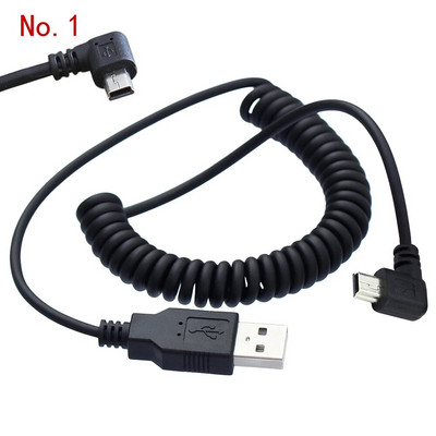 40 CM USB 2.0 muški na MINI USB 2.0 muški 90 stupnjeva mini USB kut gore ili dolje pod kutom lijevo ili desno uvlačivi kabel za punjenje podataka