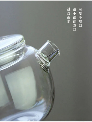 Прозрачен високо боросиликатно стъкло Kung Fu Малък комплект чайници Машина за филтриране на един съд