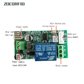 BIO Модул за идентификация на пръстов отпечатък Контролен релеен модул за удостоверяване на пръстов отпечатък за контрол на достъпа 12V 24V