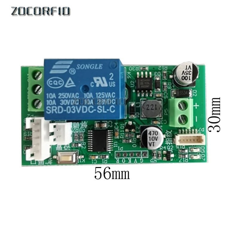 BIO Fingerprint Identification Module Fingerprint Authentication Control Module Relay for Access Control 12V 24V