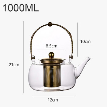1000 мл стъклена кана за чай, топлоустойчива кана за чай с инфузер от неръждаема стомана, прозрачен комплект за чай, преносим чайник с метална дръжка
