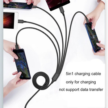 Καλώδιο πολλαπλής φόρτισης USB C Καλώδιο διαχωριστή 3/4/5 σε 1 Καλώδιο γρήγορης φόρτισης με αρσενική θύρα 3/4/5 Type-C για τηλέφωνα Tablet