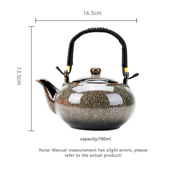 700ML Κεραμική τσαγιέρα Home Handle Pot Tea Room Accessories Kiln Change Pot for Tea Brewing In Mug Beauty Health Tea Set