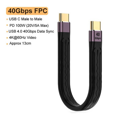 Lühike USB 4.0 Gen3 andmekaabel PD 100W 5A kiirlaadimine USB C-tüüpi C kaabel Thunderbolt 3 4K@60Hz kaabel USB C 40Gbps andmekaabel