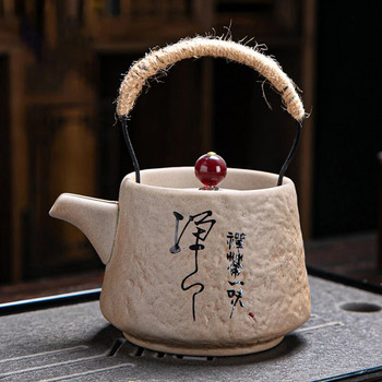 Κεραμική κατσαρόλα Ρετρό Ιαπωνική τσαγιέρα Kungfu Τσαγιέρα καφέ για τσάι σε φλιτζάνι Puer Tea Βραστήρας παρασκευής τσαγιού Yixing πήλινο βραστήρας Teeware Teware