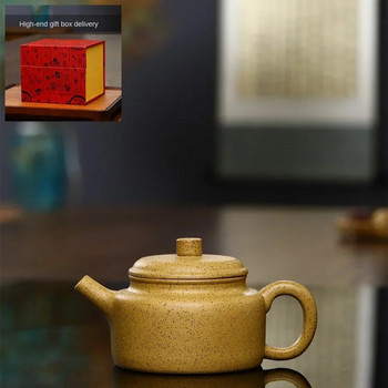 Усъвършенствана ръчно изработена лилава глинена саксия Традиционен китайски кунг-фу чай Премиум опаковка за подарък