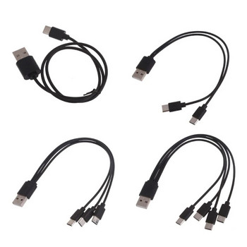 Кабел за многократно зареждане USB C сплитер кабел 1/2/3/4 в 1 Кабел за бързо зареждане с 1/2/3/4 Type-C мъжки порт за телефон таблет