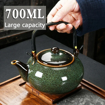 Керамичен чайник, голям 700 мл, домашна дръжка, тенджера, аксесоари за чайна, чайник, студен чайник, реколта, селадонов комплект за чай