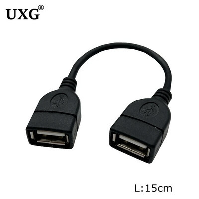USB KABELIS no SIEVIETES UZ SIEVIETES 15 CM USB 2.0 TIPA AF/F ADAPTERIS Īsais vads 0,15 M.