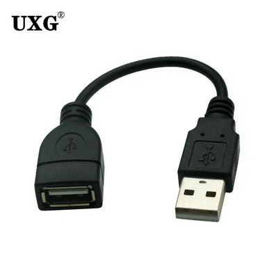 USB KABELIS no SIEVIETES UZ SIEVIETES 15 CM USB 2.0 TIPA AF/F ADAPTERIS Īsais vads 0,15 M.