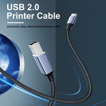 USB 2.0 кабел за принтер Тип C към USB B Кабел за принтер Плетен кабел за скенер за принтер за Epson HP Canon Brother MacBook Pro 1/2/3m