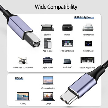 Καλώδιο εκτυπωτή USB 2.0 Τύπος C σε USB B Καλώδιο εκτυπωτή Πλεκτό καλώδιο σαρωτή εκτυπωτή για Epson HP Canon Brother MacBook Pro 1/2/3m