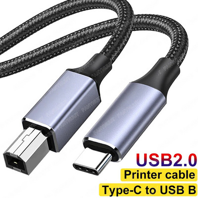 USB 2.0 printerikaabel tüüp C kuni USB B printerikaabel punutud printeri skanneri juhe Epsoni HP Canon Brother MacBook Pro 1/2/3m jaoks