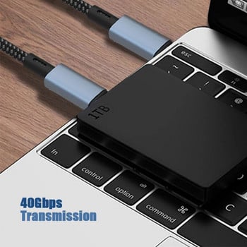 100W/240W 40Gbps Μεταφορά δεδομένων USB 4 Καλώδιο δεδομένων για Thunderbolt 4 Πλήρης λειτουργία Τύπος C 10Gbps Διπλό καλώδιο βίντεο 8K Γρήγορη φόρτιση