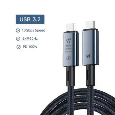 100 W / 240 W 40 Gbps duomenų perdavimo USB 4 duomenų kabelis, skirtas Thunderbolt 4 visų funkcijų C tipo 10 Gbps dvigubas 8K vaizdo laidas greitas įkrovimas