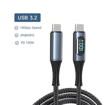 100 W / 240 W 40 Gbps duomenų perdavimo USB 4 duomenų kabelis, skirtas Thunderbolt 4 visų funkcijų C tipo 10 Gbps dvigubas 8K vaizdo laidas greitas įkrovimas