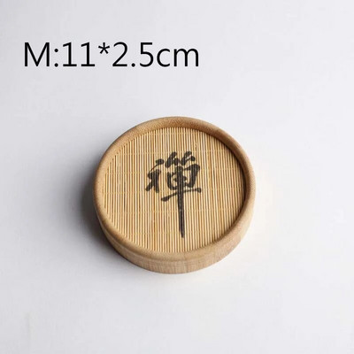 Tanjurić za toplinsku izolaciju Podmetač za čaše s otiskom od bambusa Držač za šalicu čaja Podloga za čaj Podmetač za lonac Dodaci za čajne ceremonije Podmetač za čaše ZC586