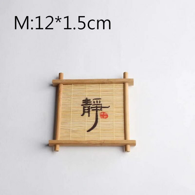 Tanjurić za toplinsku izolaciju Podmetač za čaše s otiskom od bambusa Držač za šalicu čaja Podloga za čaj Podmetač za lonac Dodaci za čajne ceremonije Podmetač za čaše ZC586