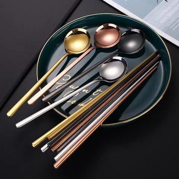 Κορεατικά chopsticks με μακριά λαβή στρογγυλή κεφαλή κουτάλι 304 από ανοξείδωτο ατσάλι μονόχρωμα μαχαιροπίρουνα σετ μαχαιροπήρουνων σπιτιού Επιτραπέζια σκεύη κουζίνας