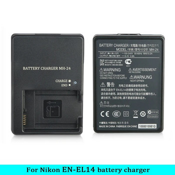 Зарядно устройство за батерии на фотоапарат MH-24 за литиева батерия Nikon En-el14 P7100 P7000 D3100 D5200 D5100 D3200 D3300 D5300 P7000 P7800 MH 24
