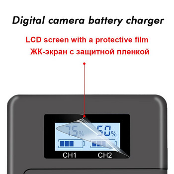 Φορτιστής μπαταρίας κάμερας PUENDI NP-FW50 για Sony A6000, A6500, A6300, ZV-E10 A7II, A7RII, A7SII, A7S, A7S2, A7R, A7R2, A5100, RX10