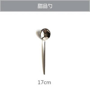 Pribor za jelo Silver Glod Set pribora za jelo od nehrđajućeg čelika Posuđe za jelo Vilica Žlica Set noževa Vilica za desert Žlica Žlica za posluživanje večere Posuđe