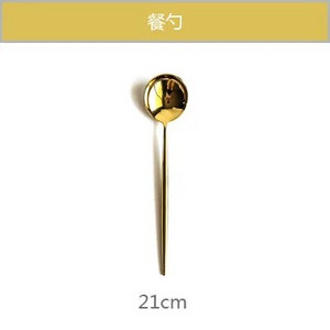 Pribor za jelo Silver Glod Set pribora za jelo od nehrđajućeg čelika Posuđe za jelo Vilica Žlica Set noževa Vilica za desert Žlica Žlica za posluživanje večere Posuđe