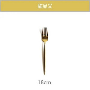 Pribor za jelo Silver Glod Set pribora za jelo od nehrđajućeg čelika Posuđe za jelo Vilica Žlica Set noževa Vilica za desert Žlica Žlica za posluživanje večere Posuđe