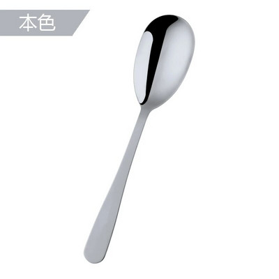 1/2 KOM ružičasto zlatne kuhinjske žlice od nehrđajućeg čelika Velika dugačka žlica za posluživanje salate Vilica za posluživanje Pribor za jelo Posuđe za jelo