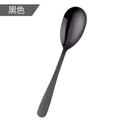 1/2 KOM ružičasto zlatne kuhinjske žlice od nehrđajućeg čelika Velika dugačka žlica za posluživanje salate Vilica za posluživanje Pribor za jelo Posuđe za jelo