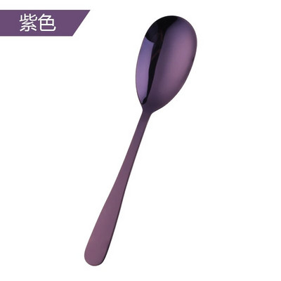 1/2 KOM ružičasto zlatne kuhinjske žlice od nehrđajućeg čelika Velika dugačka žlica za posluživanje salate Vilica za posluživanje Pribor za jelo Posuđe za jelo