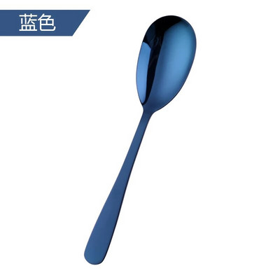 1/2 KOM ružičasto zlatne kuhinjske žlice od nehrđajućeg čelika Velika dugačka žlica za posluživanje salate Vilica za posluživanje Pribor za jelo Posuđe za jelo