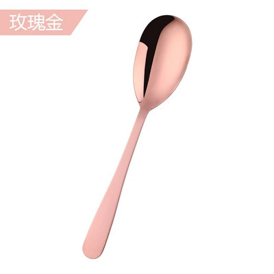 1/2 KOM ružičasto zlatne kuhinjske žlice od nehrđajućeg čelika Velika dugačka žlica za posluživanje salate Vilica za posluživanje Pribor za jelo Posuđe za jelo