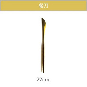 Pribor za jelo Glod Silver od nehrđajućeg čelika Set pribora za jelo Vilica Žlica Set noževa Vilica za desert Žlica Žlica za posluživanje večere Posuđe