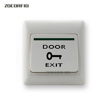 Διακόπτης απασφάλισης κουμπιού εξόδου πόρτας για σύστημα ελέγχου πρόσβασης c Ηλεκτρονική κλειδαριά πόρτας