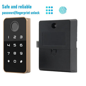 Интелигентна мебелна ключалка Заключване с парола с пръстов отпечатък Подходящо за шкафове за чекмеджета за офис файлове Шкафове за сауна Интелигентно заключване