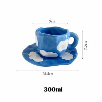 Ζωγραφισμένη στο χέρι Blue Sky White Clouds Κούπα καφέ με πιατάκι Κεραμικό χειροποίητο σετ τσαγιού Υπέροχο δώρο Κούπα καφέ ακανόνιστο λουλούδι