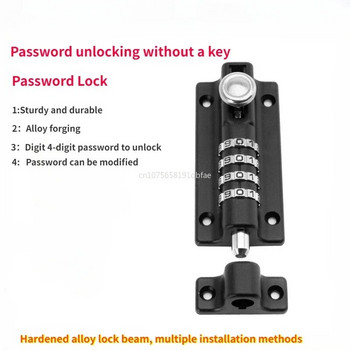 Сигурност Резе против кражба Комбиниран шкаф с плъзгащо се резе Ключалка с парола Дървена ключалка за ключалка на вратата Шкаф за съхранение