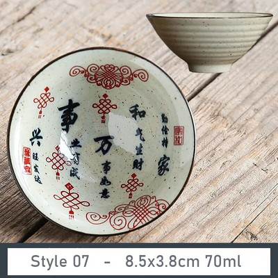 1 vnt Antikvarinis augalų pelenų porcelianinis arbatos puodelis Kelioninis keraminis arbatos dubuo nuo pleiskanų rankų darbo kūgio puodelis Retro meditacijos puodelis 70 ml