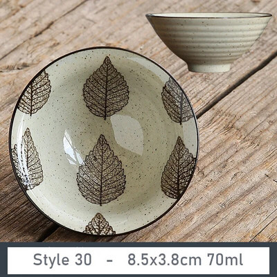 1 vnt Antikvarinis augalų pelenų porcelianinis arbatos puodelis Kelioninis keraminis arbatos dubuo nuo pleiskanų rankų darbo kūgio puodelis Retro meditacijos puodelis 70 ml