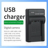 FUJIFILM kaamerale BC-45B,BC-45 Aku NP45 Laadija FinePix JX300 JX305 JX330 JX335 JX345 JX350 JX200 JX205 JX210 JX250 JX260