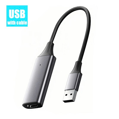 USB/Τύπος C 2 σε 1 Κάρτα λήψης βίντεο 4K USBC σε HDTV 1080P Εγγραφή παιχνιδιών υπολογιστή Camera Grabber Live Streaming για PS4 Xbox Switch
