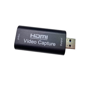 Νέο HD 1080P HDMI συμβατό με USB 2.0 Video Capture Card Game Recording Grabber Box για PS4 OBS YTB ζωντανή μετάδοση ροής